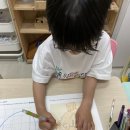 하늘초등학교 이미지