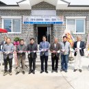 청양 1리 이미지