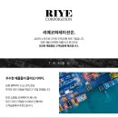 아쿠아워터 이미지