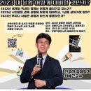 부평도서관(1) 이미지