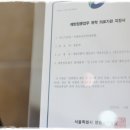 지앤유산부인과의원 이미지