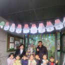 푸르지오어린이집 이미지