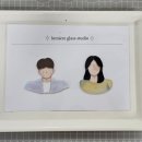 사랑유리공방 네이버블로그