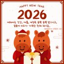 늘홈케어