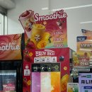 세븐일레븐 범천동일점 이미지