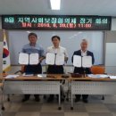 자연담은한약국 이미지