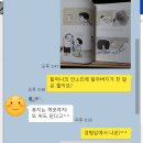 옥춘당 이미지