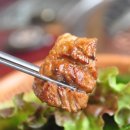 은혜갈비 이미지