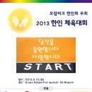 (주)이엔티엔지니어링