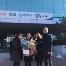 상지여자고등학교 이미지