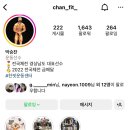 찬핏운동센터 이미지