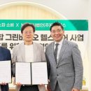 (주)드림메디 이미지