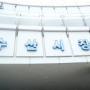 가락시장역6번출입구 이미지