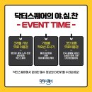 케이메디컨설팅