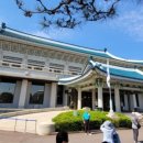 효자동 311-4 | 청와대 개방 예약 방법 총정리｜서울 무료 관람 명소 완벽 가이드