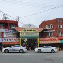 부산오돌족발 - 사상구 삼덕로46번안길 11 | 부산오돌족발