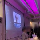 컴업 | sns 맛집 효스타임 강남 파티 컴업살롱 후기닷