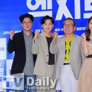 엑시트