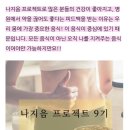 평천로669번길 이미지