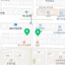 임방울대로332번길  장신로 148번길 이미지