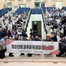 중구청소년수련관 이미지