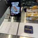 르프레임 | 서울 용산 분위기 좋은 카페 추천 땡땡거리 르프레임 디저트 맛집 내돈내산 솔직후기