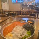 (주)울산팡 이미지