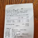 천사바다블라썸