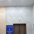 킹스할인클럽 네이버블로그
