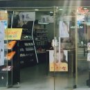 아리따움목동