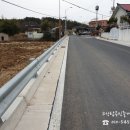 고성탑공인중개사사무소 네이버블로그