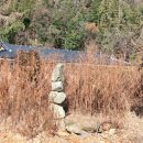 주교면 주민자치센터 이미지