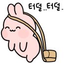 하랑헤어샵