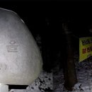 한고개길 이미지