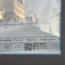 상계6동우체국 네이버블로그