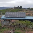 믿음태양광발전소 이미지