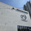 김현태김동민 동물의료센터 이미지