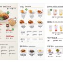 조선 존맛 이미지