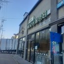 초로동물병원 이미지