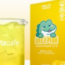 비타카페 네이버블로그