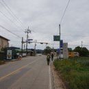 서동2구 이미지