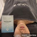 분당-192 | 분당 피부관리 더마세이브 분당점, 피부 수분 보충 관리 후기 :)