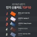 라이킷 PC 이미지