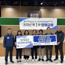 울산동구종합사회복지관 이미지