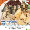 반송치과의원 이미지