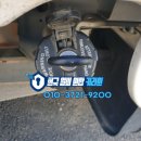 동부면보건지소 이미지