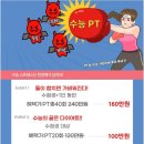 HY휘트니스