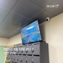 잠원수영장 신동교육문화회관 수영강습 두 달째 솔직 후기