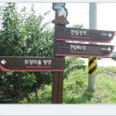 한림배수장 이미지