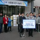 주)디섹 이미지